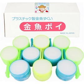 Goldfish Scoop, Poi, with Paper, Large Capacity, Super Ball, Festivals, School Festivals, Cultural Festivals, Commercial Use, (No. 5, 200 Pieces)