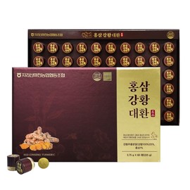 Jirisan Macheon Nonghyup Red Ginseng Turmeric Daehwan 3.75g 60 Pills / 지리산마천농협 홍삼강황대환 3.75g x 60환