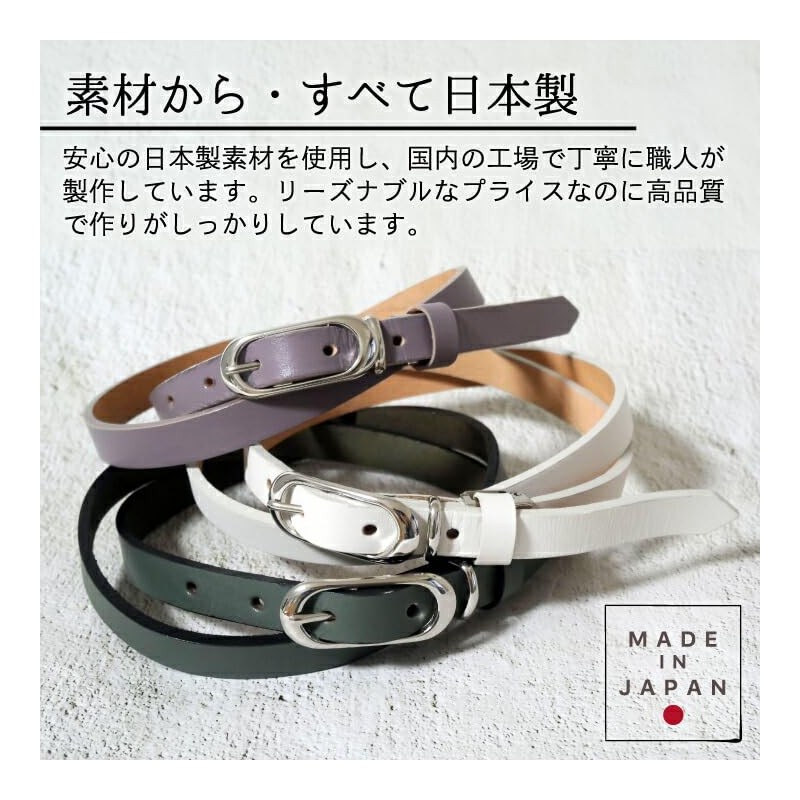 Peace Kobo Women's Belt, Genuine Leather, Thin Belt, Business, Casual,
