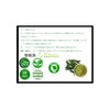 Olive Leaf Powder, 7.1 oz (200 g), Naturally Cultivated (No
