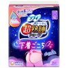 Sofy Super Sleep Panties, XL Size, For Extra Large Nights,