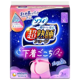 Sofy Super Sleep Panties, XL Size, For Extra Large Nights, 7 Packs (Sanitary Supplies, Shorts-Shaped Napkins)