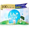 【薬剤師推薦】しあわせソーダ 重曹 クエン酸 食用 炭酸水 スティック 個包装 天然 アルミニウムフリー 桑郷
