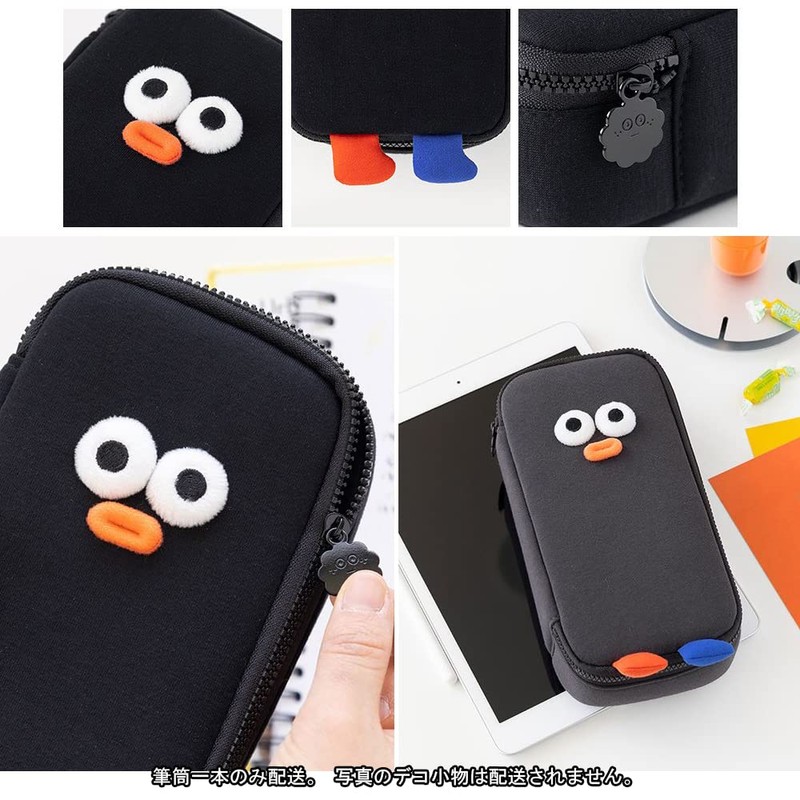 BB POMPOM Pen Case Pen Case Korean Pen Pouch Pencil