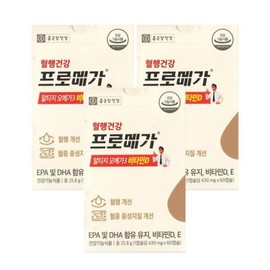 Chong Kun Dang Health Promega Altige Omega 3 Vitamin D 430mg x 60 capsules 3 boxes -SDL- (23737578) / 종근당건강 프로메가 알티지 오메가3 비타민D 430mg x 60캡슐 3박스 -SDL- (23737578)