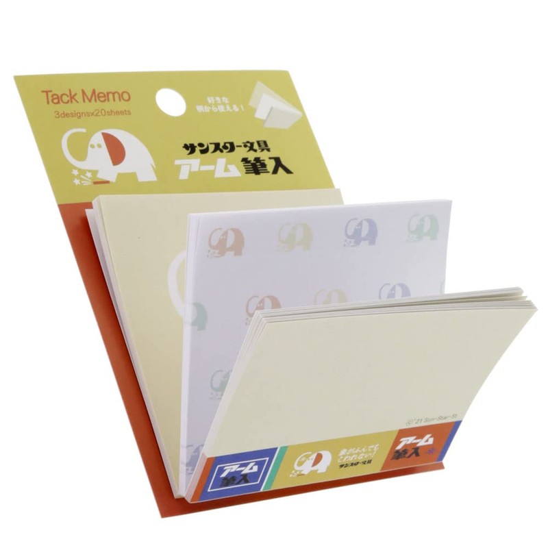 Sunstar Stationery Elephant Arm Kun Sticky Notes Block B Pattern