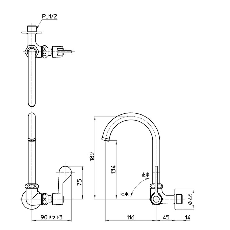 SANEI (Sanei) Kitchen Faucet Lever Handle and Gooseneck Pipe, Suitable