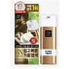 Easy & Fast Bubble Hair Dye for Gray Hair Light Brown