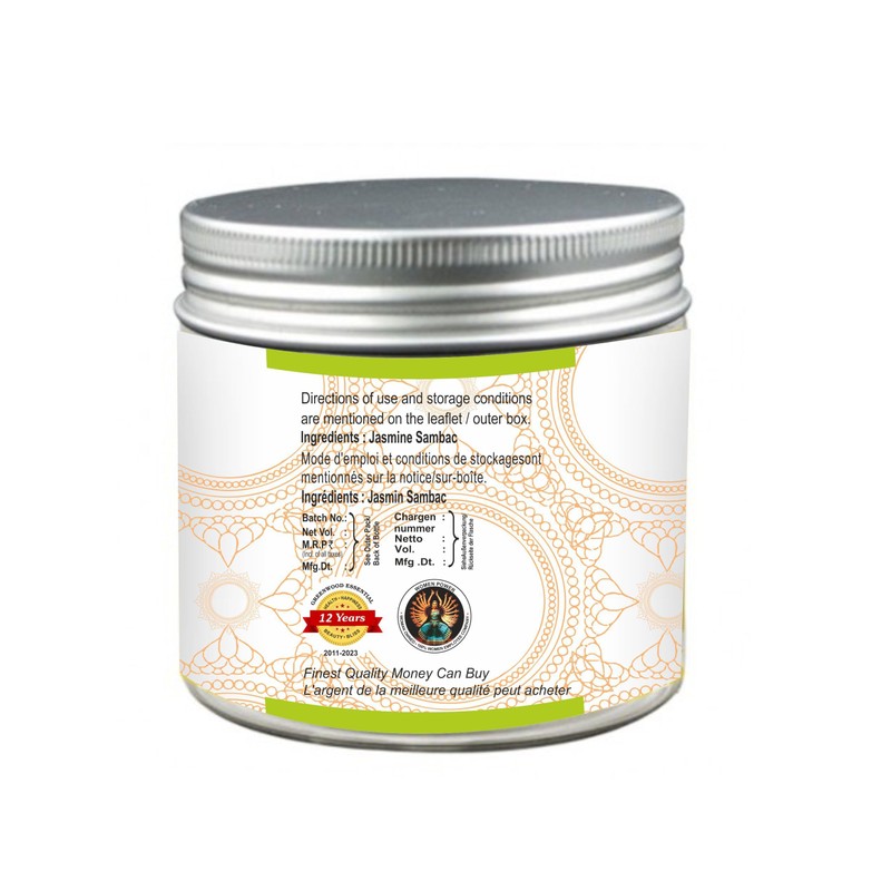 Greenwood Essential Pure Jasmine Sambac Floral Wax (Jasminum sambac) 100%