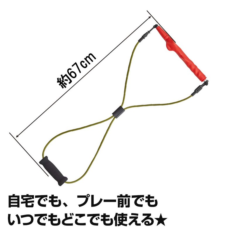 Diamond Golf Swing Trainer Diamond Power Tube Gear TR-469 Supervised