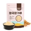 국산 청국장가루 청국장 분말 300g Korean Cheonggukjang Powder 300g