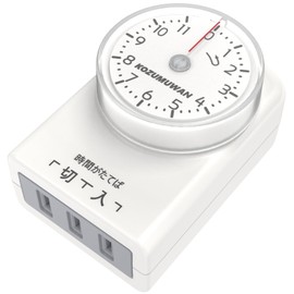 AKIRARI Timer Outlet, Countdown Type, 15-minute Units, Automatic Power On/Off, Dial Timer, 1500W, Maximum 11 Hours, Automatic On/Off, Forget Prevention, Power Saving, Security Countermeasure, Kitchen