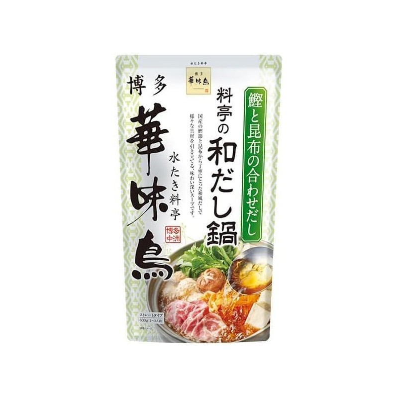 Hakata Hanamidori Hot Pot Soup, Set of 12