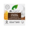 DR ORGANIC Shampoo & Conditioner Bar Coconut & Orange Curly&Thick