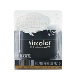 DIA CHEMICAL (DIAX) (POPPY) BIKKARA Premium White Musk, Part Number: 17747