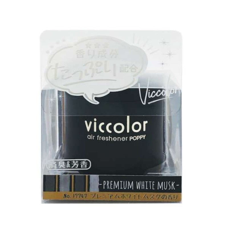 DIA CHEMICAL (DIAX) (POPPY) BIKKARA Premium White Musk, Part Number: