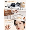 COPPA Hot Viewer LP-1 (Detachable Comb, 3 Options), Eyelash Curler,