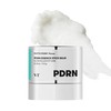 VT COSMETICS PDRN Essence Stick Balm, PDRN Collagen Multi Wrinkle