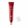 KIKO Milano Skin Trainer Eyes | Serum That Combats Bags