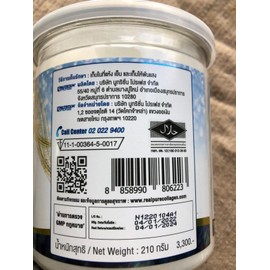 Real Abalone Plus Collagen Peptide 210grams Anti-Aging Healthy