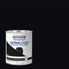 Rust-Oleum 1976502 Painter's Touch Latex Paint, Quart, Flat Black, 32