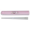 OSK HS 11 Chiikawa Pull Lid Chopsticks Case Set