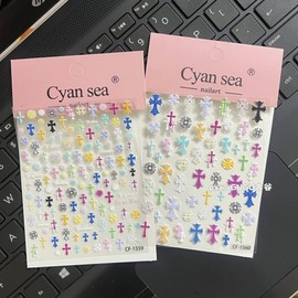 [Overseas] Cross Nail Sticker Dopamine Cross Star Embossing Nail Sticker Retro Ethnic Totem DIY Pen Holder Cup Relief [Priority Shipping to Interested Shops]/0 2 pieces of cross + beautiful independent packaging 30ea