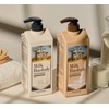 Milk Baobab Hair Treatment White Musk Scent, 1L, 1 Piece