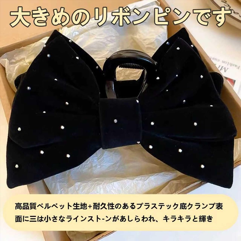 RFHUDJI Hairpin Tube Ribbon Bundle Pin Velvet Shape Artificial Diamond
