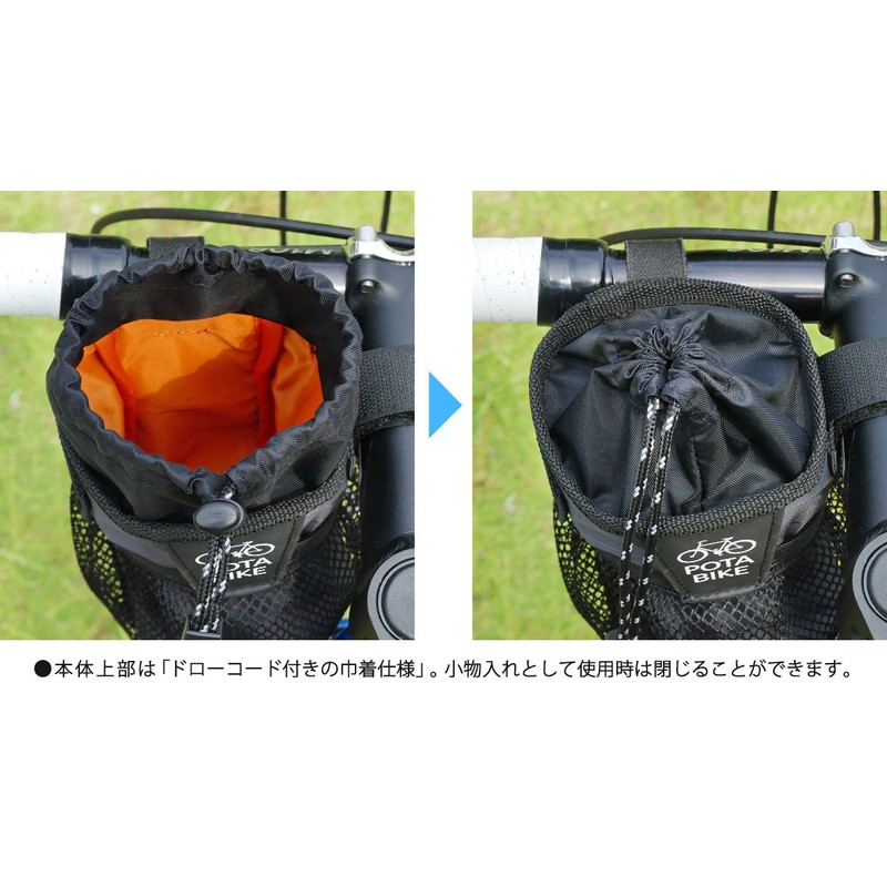 POTA BIKE Stem Side Pouch Bicycle Handle Pouch/Drink Holder (Gray)