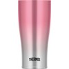 Thermos Stainless Steel Vacuum Insulated Tumbler, 14.5 fl oz (420