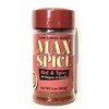 Max Spice Seasoning - 2oz- Hot and Spicy All Purpose