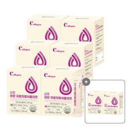 formulaOnyu Bio Refit Young Low Molecular Fish Collagen 6+2 (Total 8 Month Supply) (Pharmacist Design) Vitamin C Glutathione Elastin Peptide Hyaluronic Acid / 리핏 어린 저분자 피쉬콜라겐 6+2(총8개월분) (약사설계)비타민C 글루타치온 엘라스틴 펩타이드 히알루론산