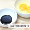 Natural Health Company Egg Oil Grain, 3.2 oz (90 g)