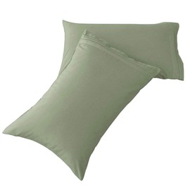 SONORO KATE Luxury Pillowcase Set Brushed Microfiber 1800 Bedding - Wrinkle (Sage, 2 Pillowcases King)