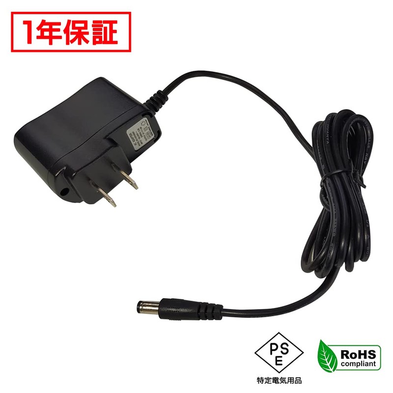Kaito Denshi AC Adapter (PSE Compatible) 5V 1A 5W Center