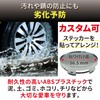 LISPHOS Wheel Center Cap Wheel Cover Wheel Cap Center Cap