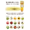Organic Argan Oil hair cream