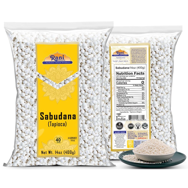 Rani Sabudana (Tapioca/Sago) Pearls 14oz (400g) ~ All Natural |