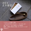 Palo Santo Incense Incense Holder 2-Piece Set Starter Kit Ecuador-Made