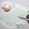 Waterproof Film Roll - Transparent Bandage - Wound Protection -
