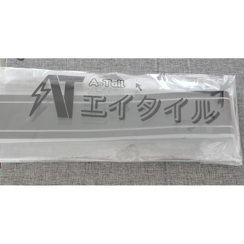 Aytile Bike Sticker Stripe Tank Body Reflective Line Motorcycle 1.8