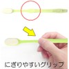 You Company Ultra Dense Hair Bundles Brush Angel Micro Brush