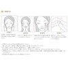 Foil One 金華 Gold moisutya-kuri-mu N C152 – 013 G