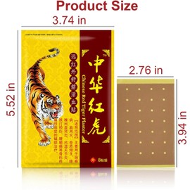 32pcs Tiger Relieving Pathes Ultra Strength,Chinese Red Tiger Back Heat Patches Ultra Strength for Muscle Joint of Knee Shoulder Neck 4 Packs 8 Each