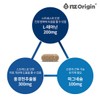L-Theanine Rhodiola Magnesium Stress Care L-Theanine 2 bottles (approx. 2