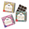 Oud Al Mukhtar, Qamar, Habayeb Bakhoor by Dukhni | 30