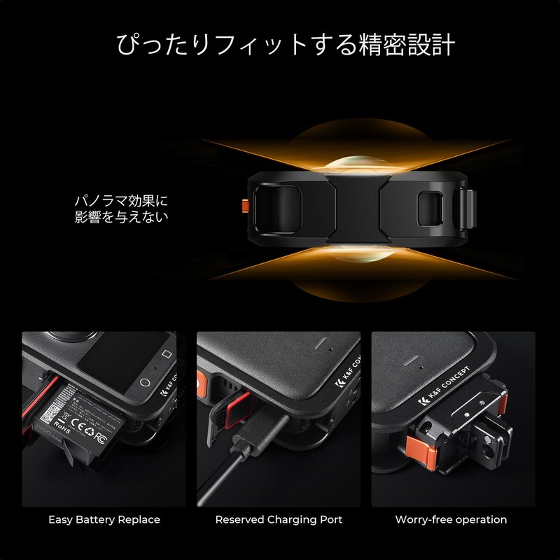 K&F CONCEPT for DJI Osmo360 Cage Camera Cage Magnet Frame