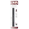 Removable Gel Nail OMD Charm Stick Gel, Approx. 0.1 oz