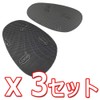TTCH Pallet Sole for Toes [S Size] [Sole Protection and